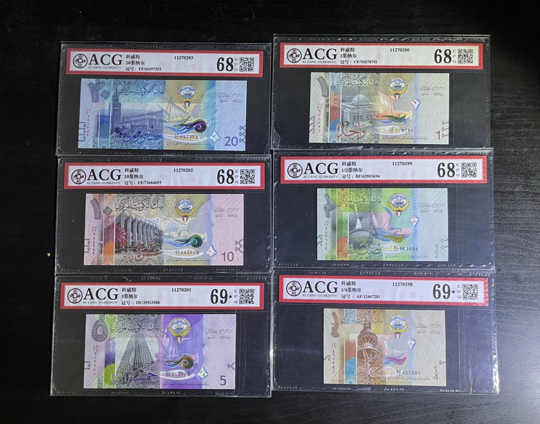 【丑猫0709】今晚7点整 科威特全套(爱藏★标*2)