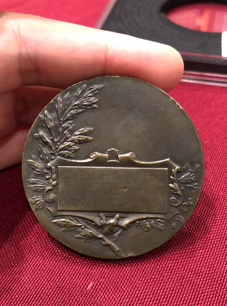 喜迎🐂年艺术麦朵尔第十七场拍卖 体育运动奖章