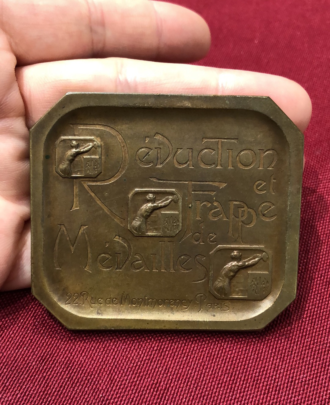 喜迎🐂年艺术麦朵尔第十六场拍卖 螺旋压力机