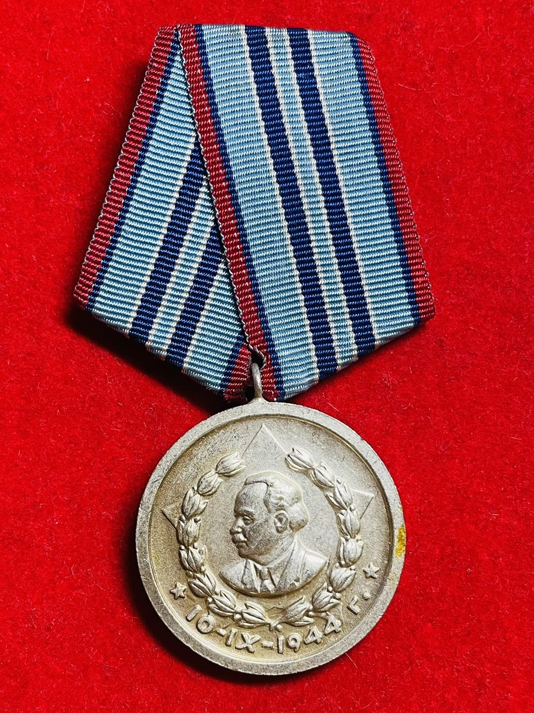 索科洛夫斯基·苏联-保加利亚小拍No.6 保加利亚二级内务部圆满服役奖章