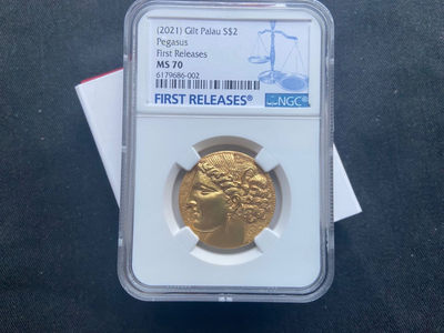 【随心拍&Getcoins】钱币拍卖九十三期～ 【帕劳】古希腊复刻币飞马【系列2】