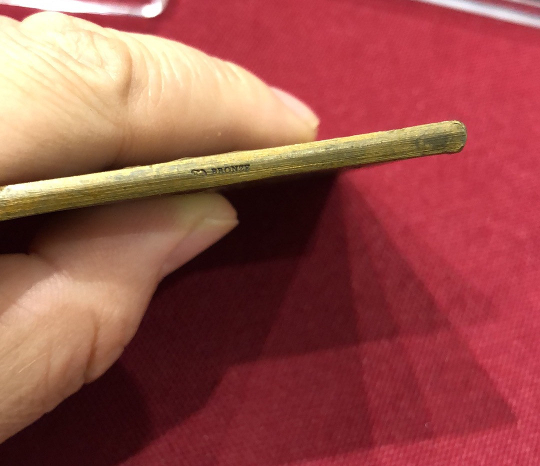 喜迎🐂年艺术麦朵尔第十六场拍卖 杜伊勒里宴会纪念1900