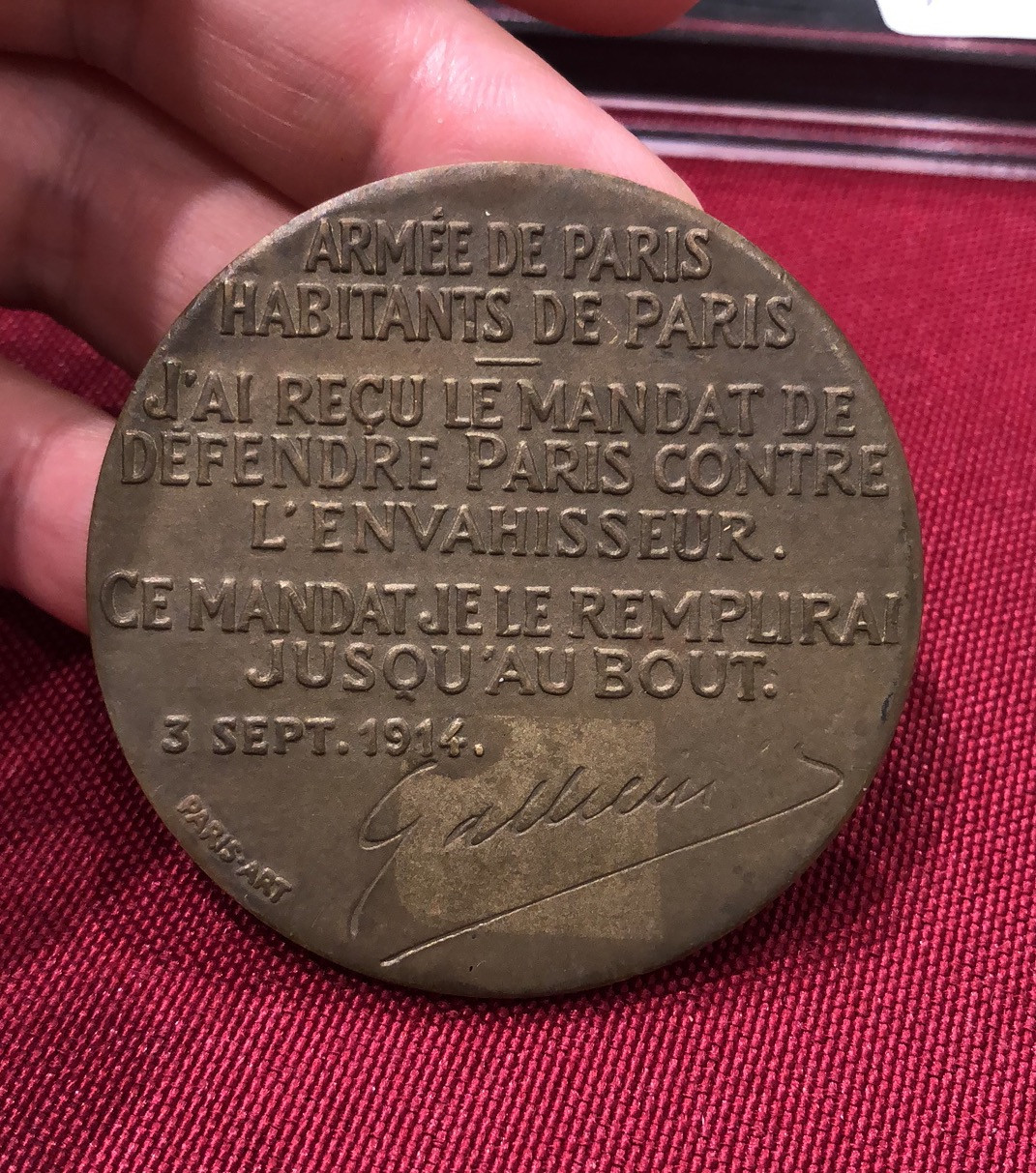 喜迎🐂年艺术麦朵尔第十七场拍卖 加利亚尼将军1914