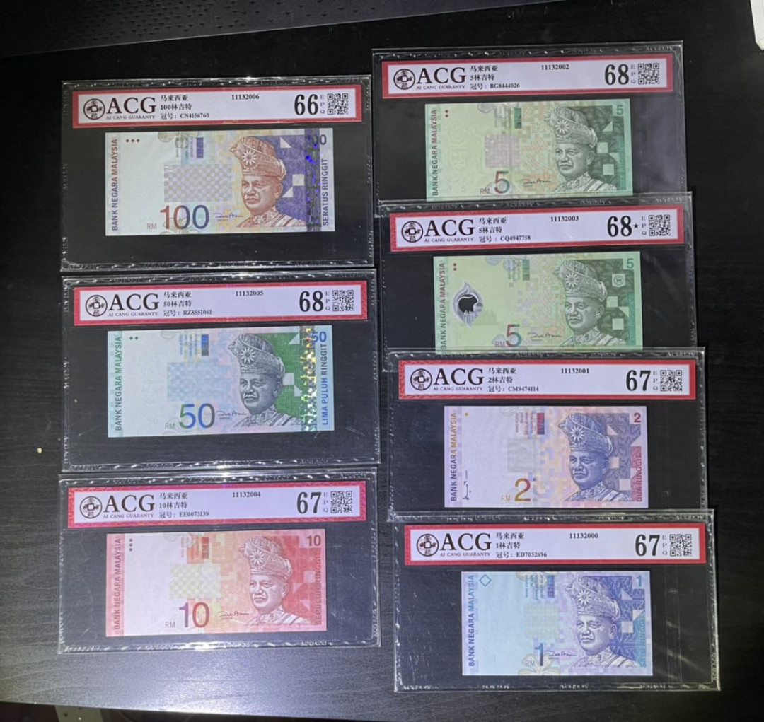 【丑猫】0718pmg(马来.港澳台.科威特.沙特.巴西.斯里兰卡等) 马来西亚1999年全套