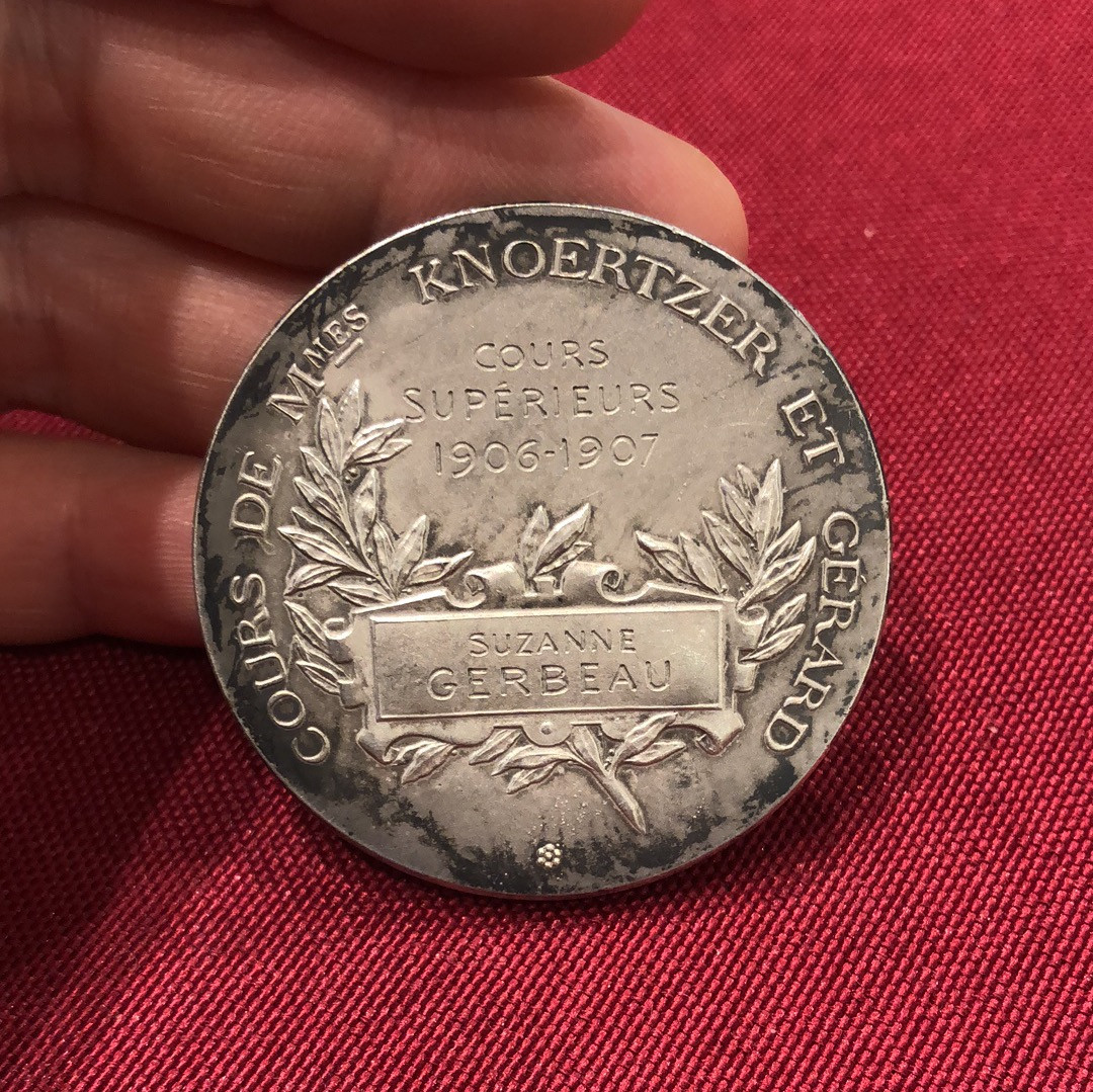 喜迎🐂年艺术麦朵尔第十六场拍卖 课程优异奖章