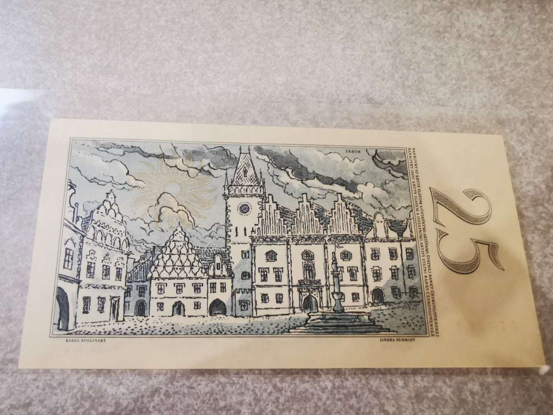 【鲸贝乐淘★自动结拍】千字文·第“欣奏累遣，戚谢欢招”号拍卖·两拍包邮 【捷克斯洛伐克】1958年25克朗，全新全品UNC 