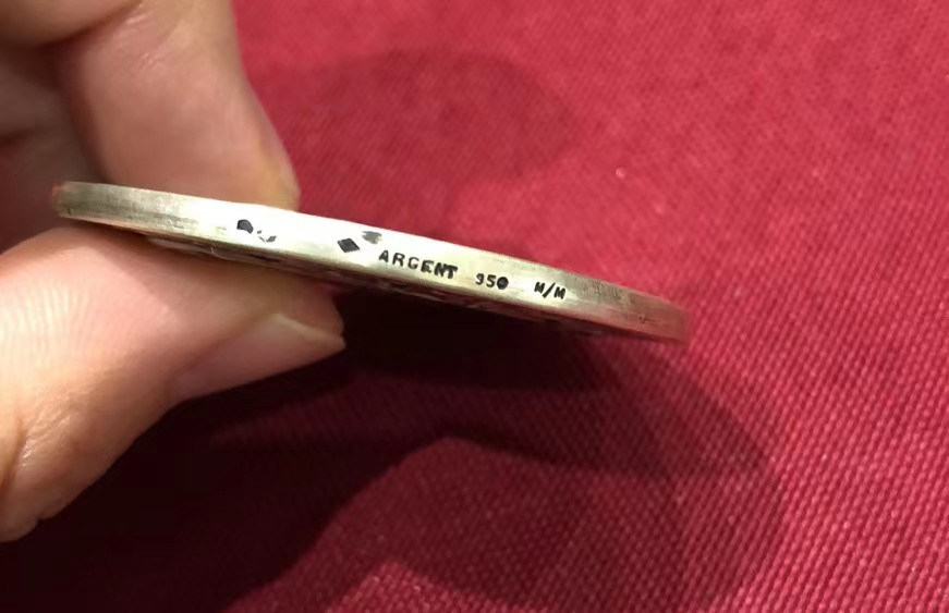 喜迎🐂年艺术麦朵尔第十七场拍卖 射击比赛奖章