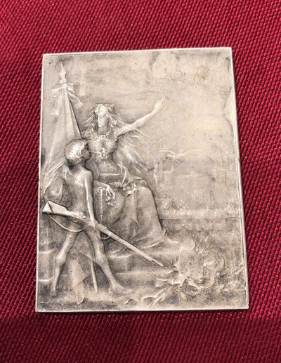 喜迎🐂年艺术麦朵尔第十七场拍卖 - 法兰西射击联盟