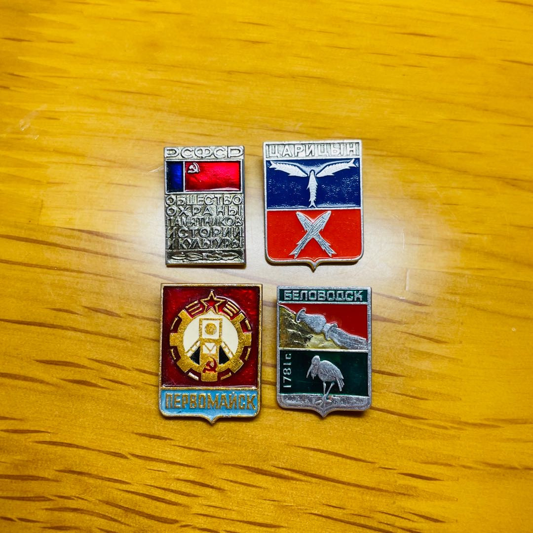 索科洛夫斯基·苏联-保加利亚小拍No.6 苏联小徽章一组，002