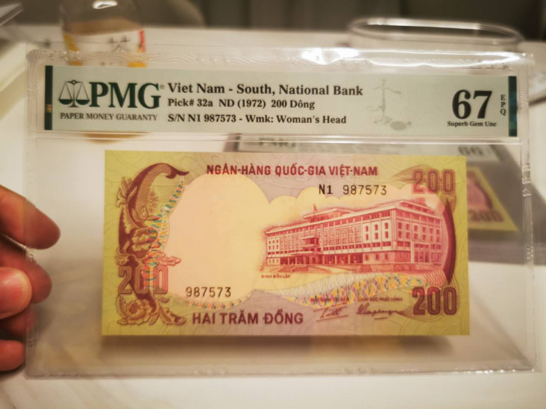 【鲸贝乐淘★自动结拍】千字文·第“欣奏累遣，戚谢欢招”号拍卖·两拍包邮 【南越】1972年200盾，987573，稀有面值品种，PMG67E