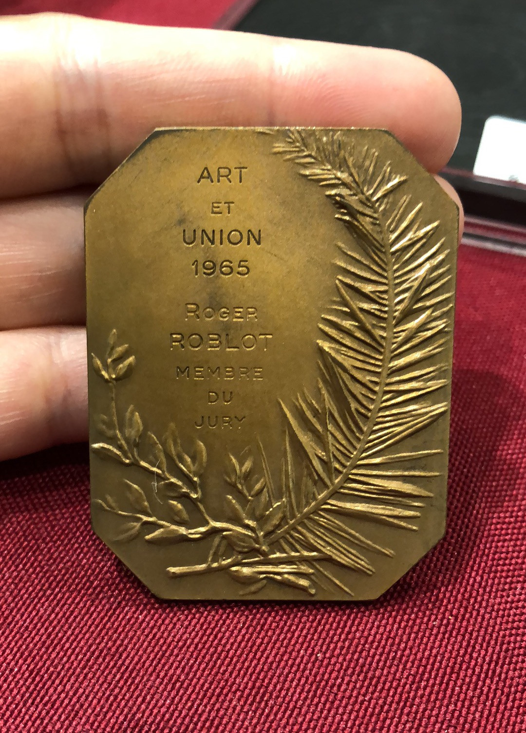 喜迎🐂年艺术麦朵尔第二十场拍卖 1965年艺术联盟评委