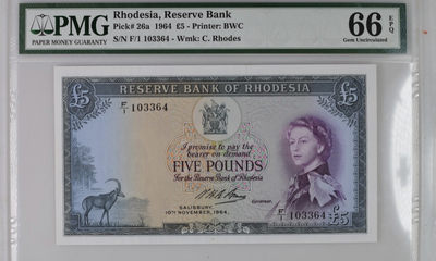 【Blue Auction】世界纸币精拍第102期——大津巴布韦遗址（共95拍） - 罗德西亚 1964年 5镑 PMG66EPQ BWC出品 精美 戎装女王 大津巴布韦遗址