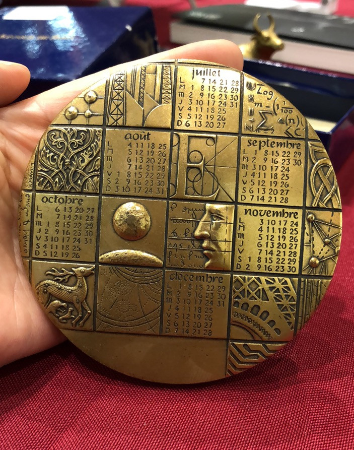 喜迎🐂年艺术麦朵尔第十九场拍卖 2003日历章