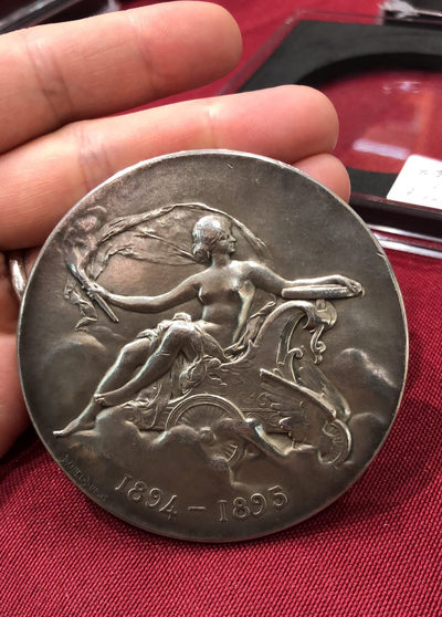 喜迎🐂年艺术麦朵尔第二十场拍卖 - 云车女神1895