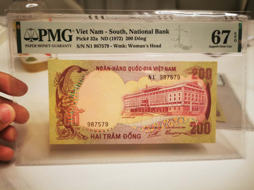 【鲸贝乐淘★自动结拍】千字文·第“欣奏累遣，戚谢欢招”号拍卖·两拍包邮 【南越】1972年200盾，987579，稀有面值品种，PMG67E