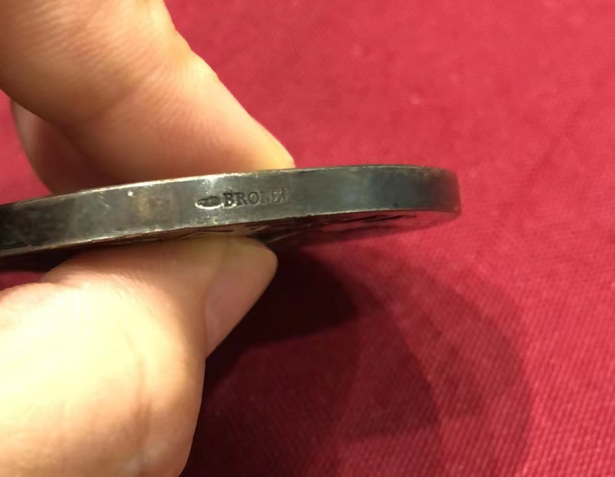 艺术麦朵尔第二十二场拍卖 玛丽安娜凤冠