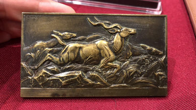 喜迎🐂年艺术麦朵尔第二十场拍卖 - 羚羊