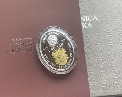 【随心拍&Getcoins】钱币拍卖九十三期～  纽埃2013年1元，世界历史枭雄之--“维霍夫斯基”(乌克兰族枭雄)，异形(椭圆形)、大面积镀24K金，精制纪念银币