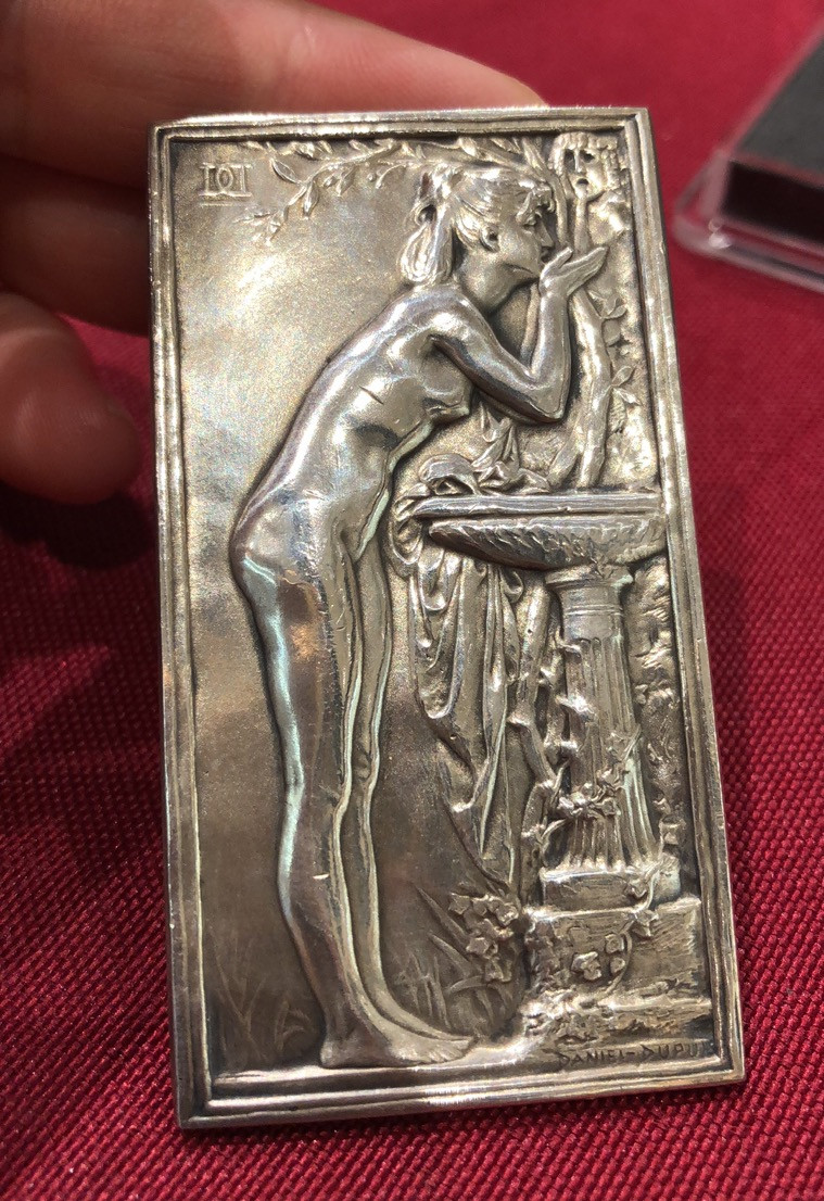 艺术麦朵尔第二十二场拍卖 泉