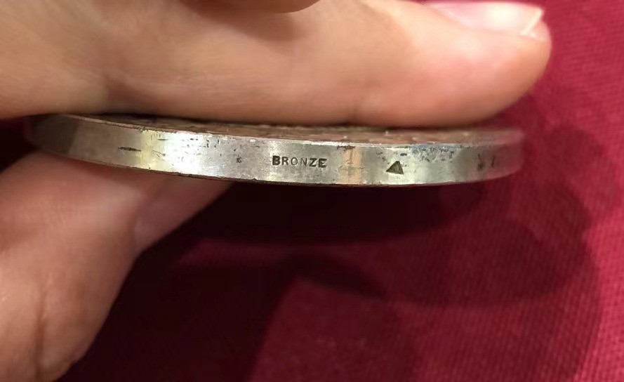 喜迎🐂年艺术麦朵尔第二十场拍卖 交通运输部1911