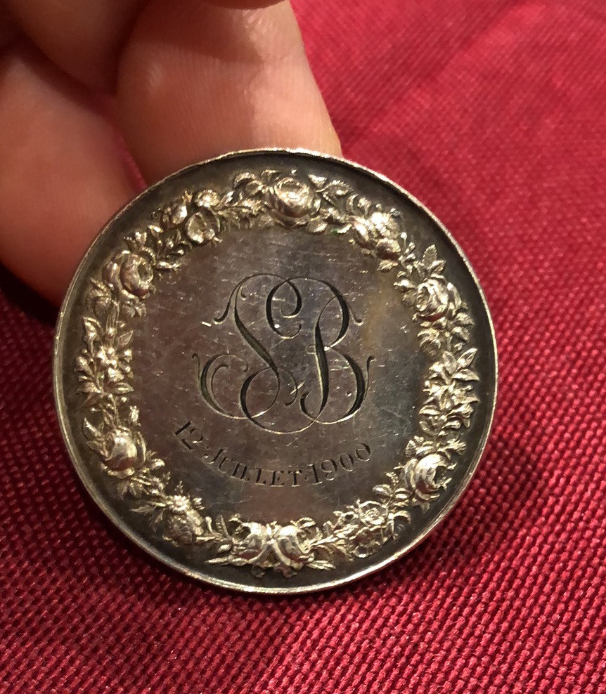 喜迎🐂年艺术麦朵尔第二十场拍卖 婚章