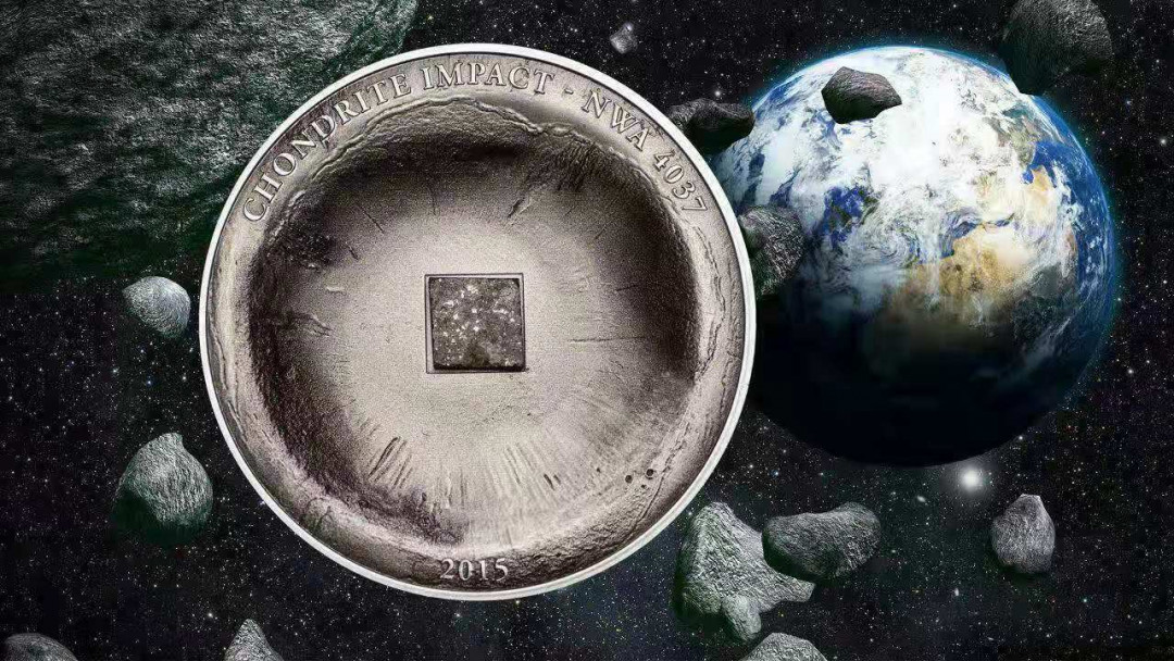 【随心拍&Getcoins】钱币拍卖九十三期～ 库克2015年5元，【获奖提名】1盎司、仿古，陨石系列(11)-镶嵌(摩洛哥)NWA4037球粒陨石实体、凹弧曲面陨石坑、黑彩精制银币
