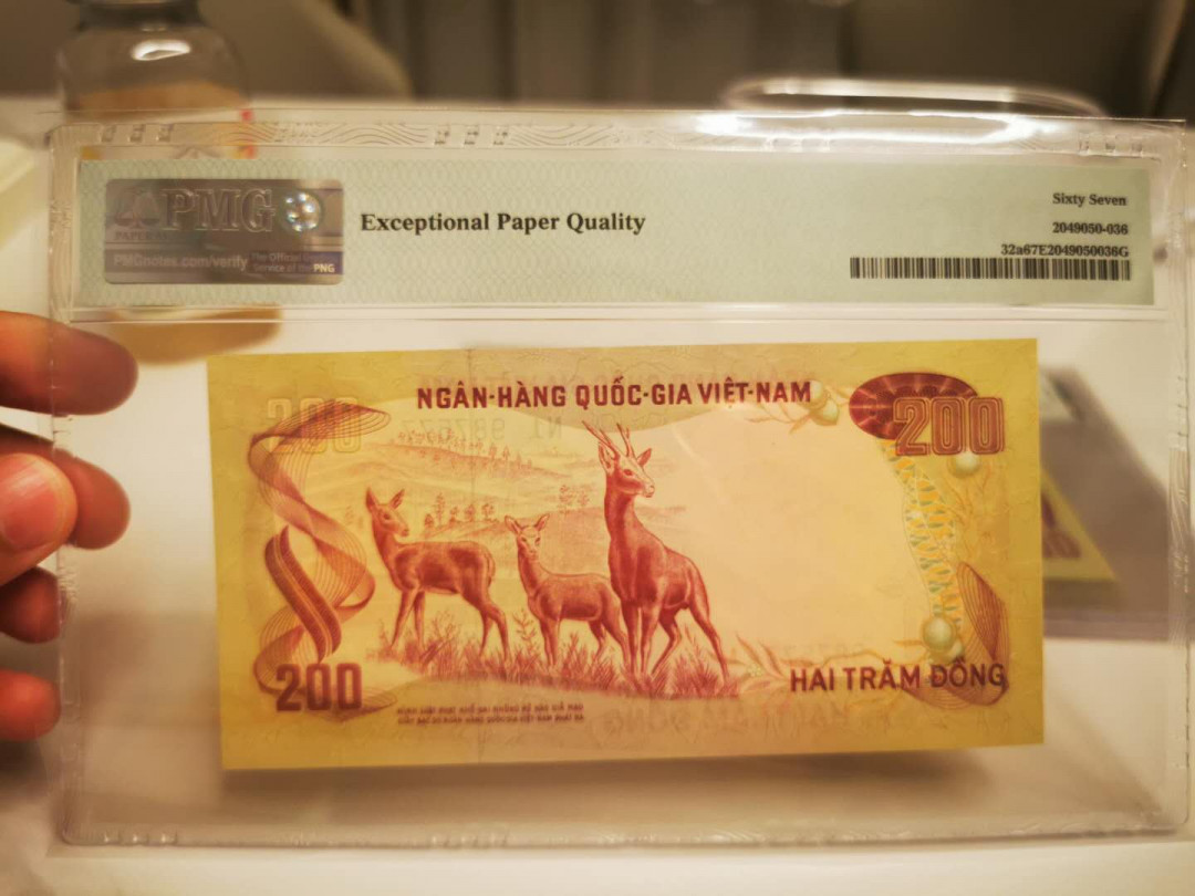 【鲸贝乐淘★自动结拍】千字文·第“欣奏累遣，戚谢欢招”号拍卖·两拍包邮 【南越】1972年200盾，987577，稀有面值品种，PMG67E