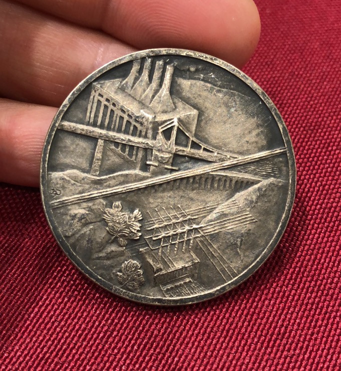 艺术麦朵尔第二十二场拍卖 电力工会