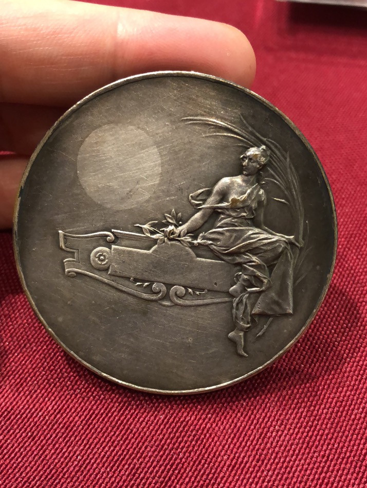 艺术麦朵尔第二十二场拍卖 玛丽安娜凤冠