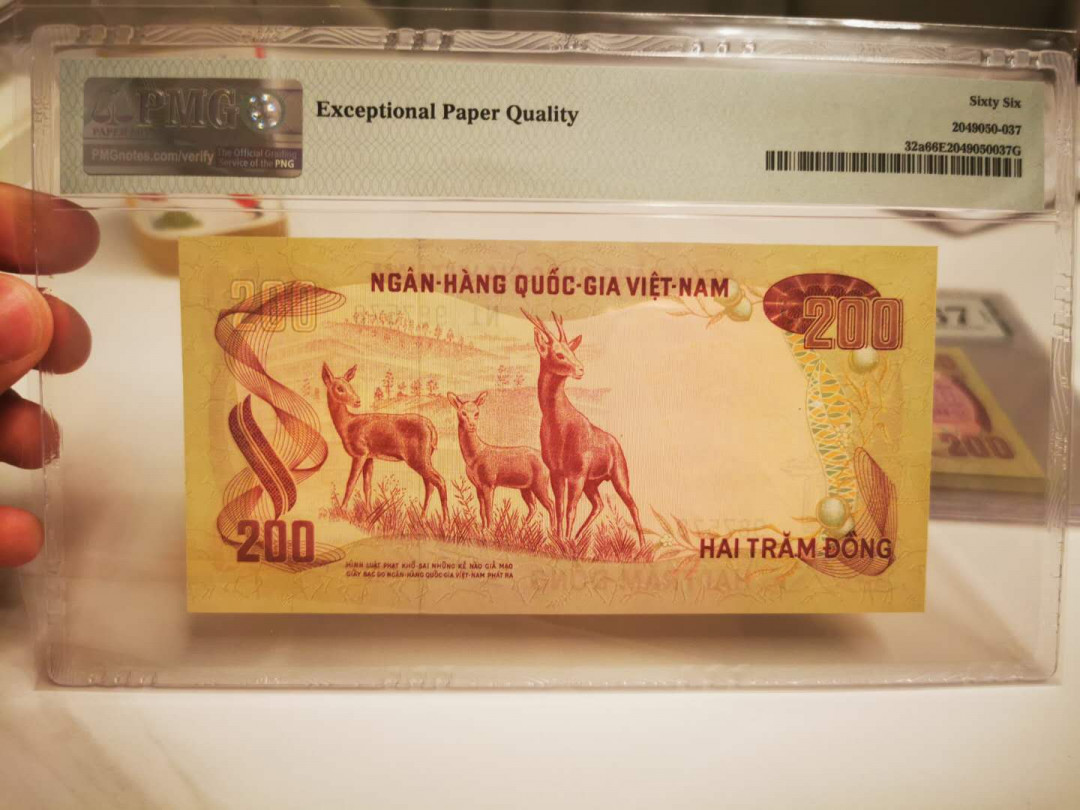 【鲸贝乐淘★自动结拍】千字文·第“欣奏累遣，戚谢欢招”号拍卖·两拍包邮 【南越】1972年200盾，987578，稀有面值品种，PMG66E