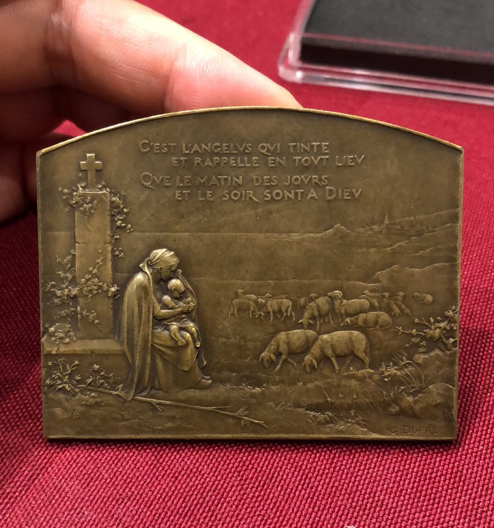 艺术麦朵尔第二十二场拍卖 祈祷