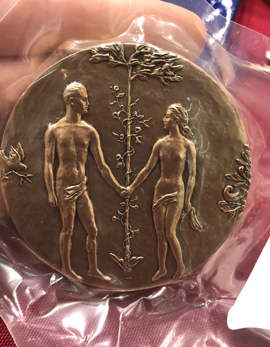 艺术麦朵尔第二十三场拍卖 戒指💍