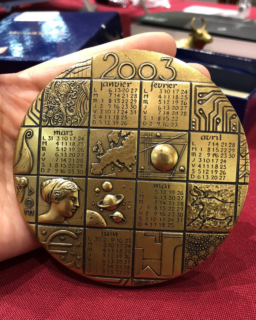 喜迎🐂年艺术麦朵尔第十九场拍卖 2003日历章