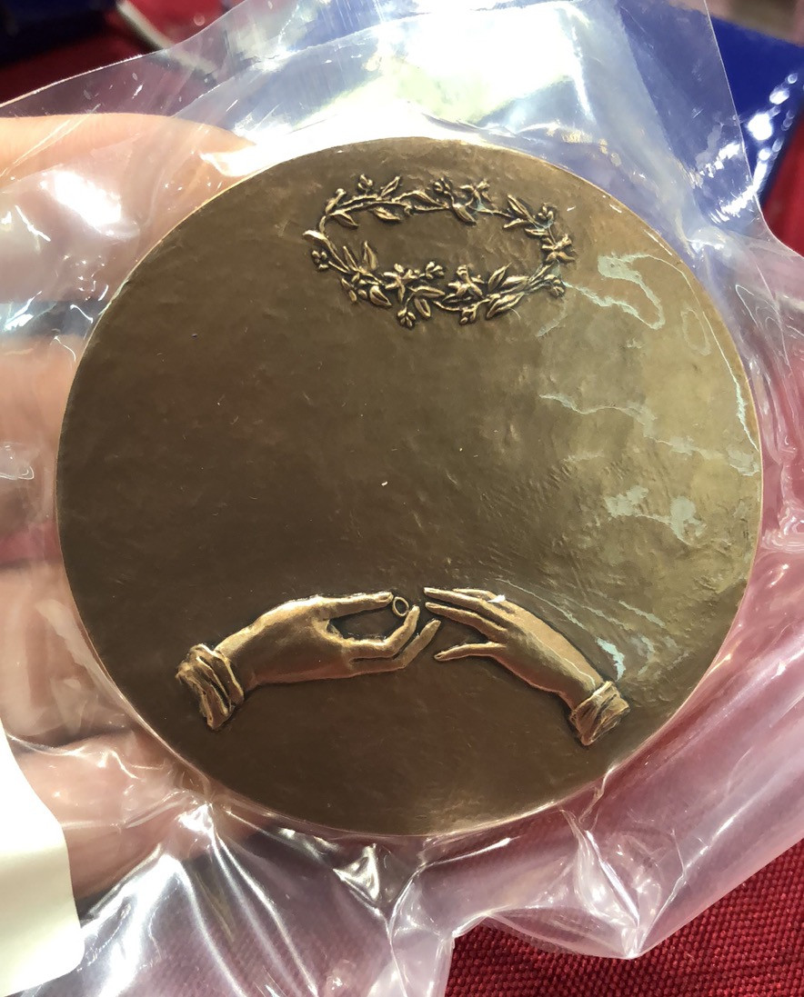 艺术麦朵尔第二十三场拍卖 戒指💍