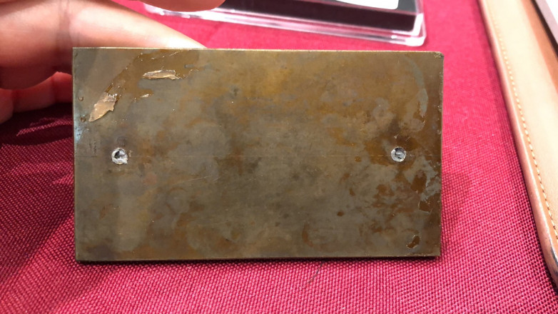 喜迎🐂年艺术麦朵尔第二十场拍卖 羚羊