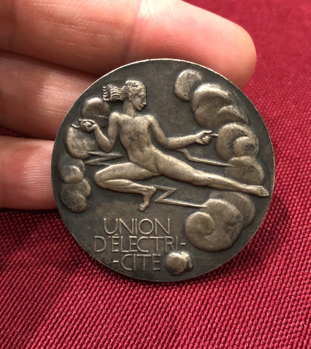 艺术麦朵尔第二十二场拍卖 电力工会