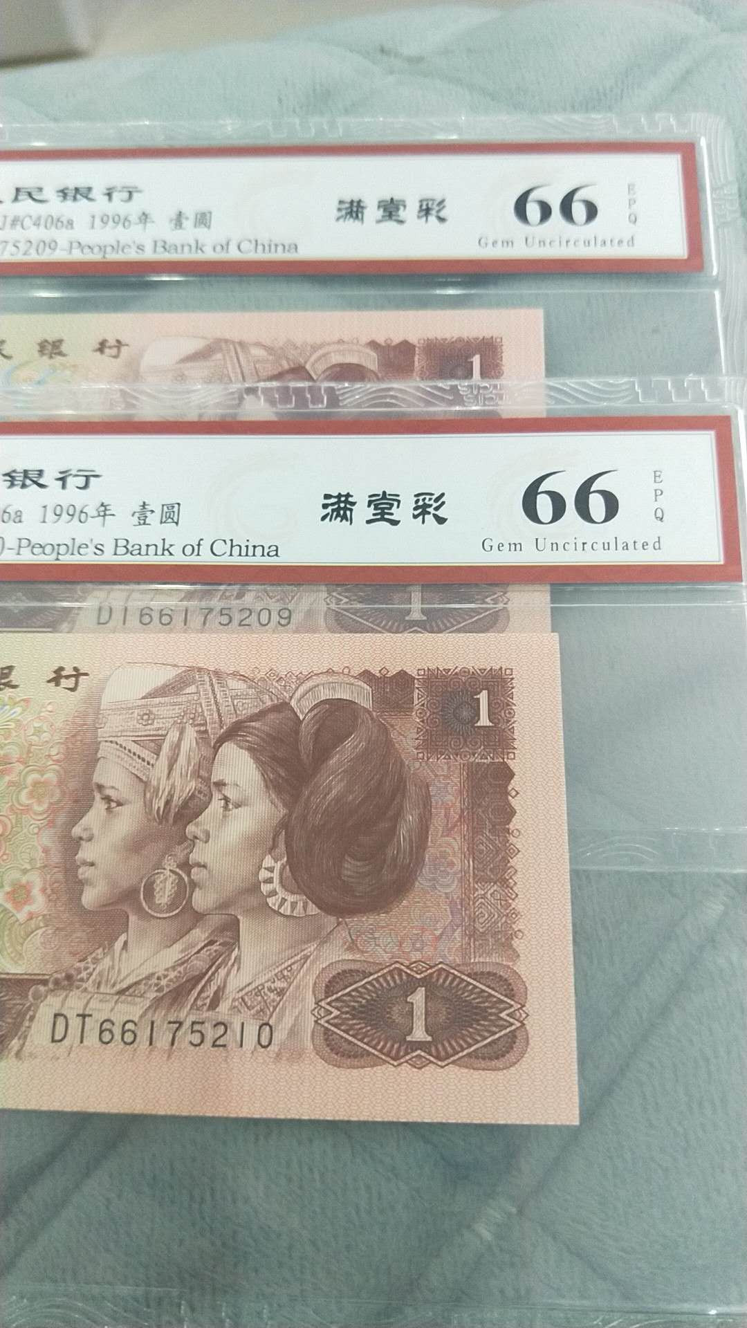 小英开心拍第501期 961满堂彩2连号，靓号天印评级
