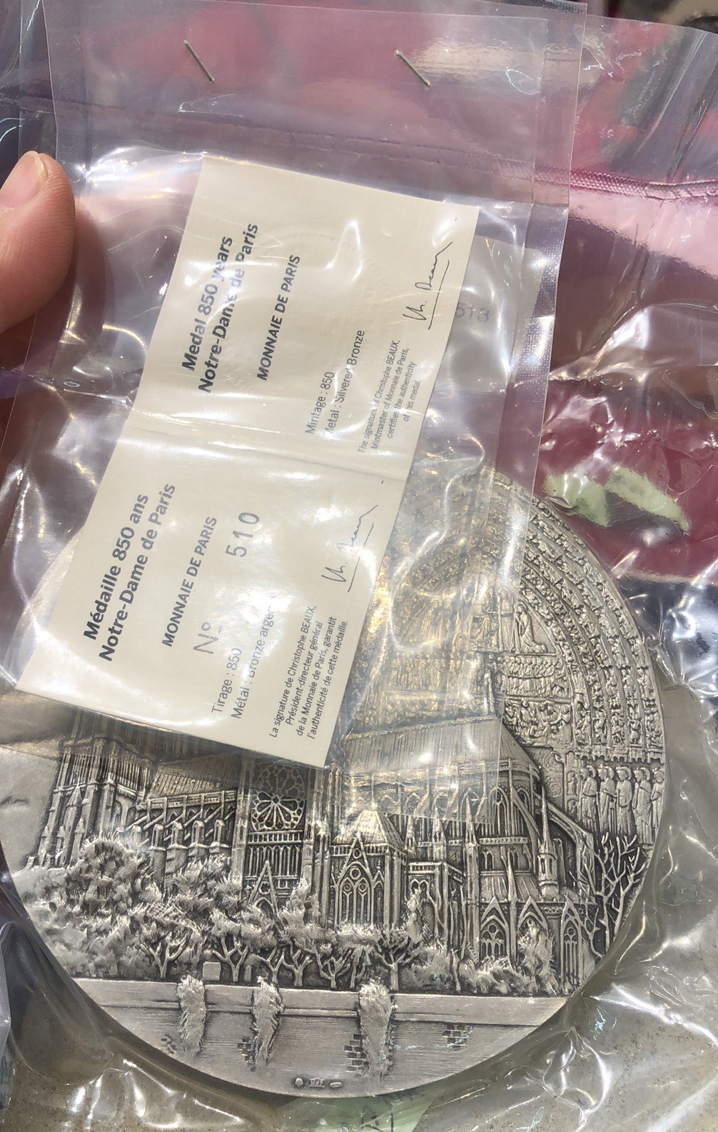 艺术麦朵尔第二十二场拍卖 巴黎圣母院800周年