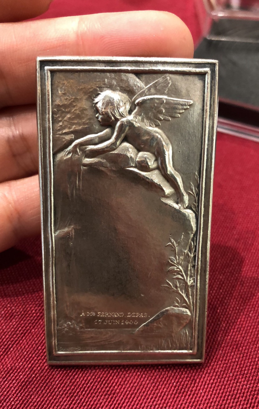 艺术麦朵尔第二十二场拍卖 泉