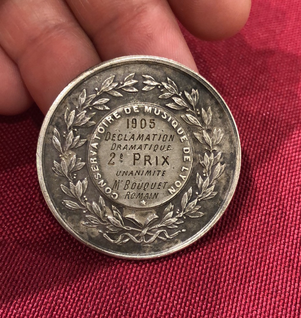 艺术麦朵尔第二十二场拍卖 1905年音乐奖-二等奖