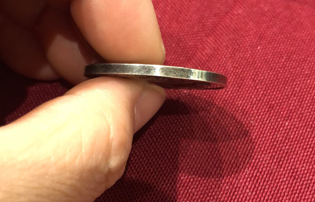 喜迎🐂年艺术麦朵尔第二十场拍卖 婚章