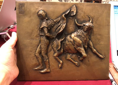 喜迎🐂年艺术麦朵尔第十九场拍卖 - 斗牛士