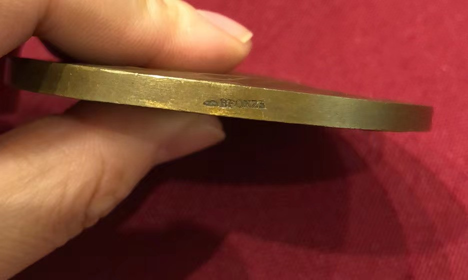 艺术麦朵尔第二十二场拍卖 法兰西工商部