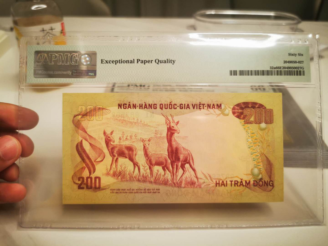 【鲸贝乐淘★自动结拍】千字文·第“欣奏累遣，戚谢欢招”号拍卖·两拍包邮 【南越】1972年200盾，987568，稀有面值品种，PMG66E