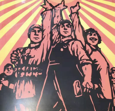 曾经的第二货币～各地粮票布票低价拍 粮票礼品册～珍贵的回忆粮票珍藏册 