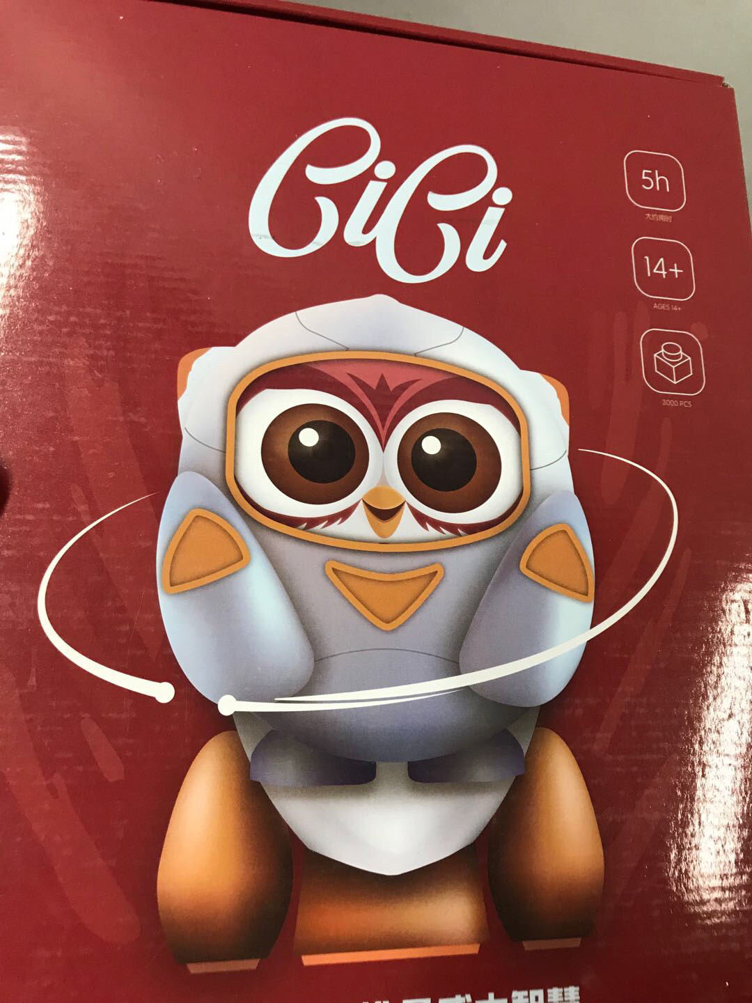 零元拍：小颗粒积木QIQI，宇航员猫头鹰，1000粒+，一大盒，全新未开，稀少发售。拍中还送雪碧全新未开舞台积木一盒哦。