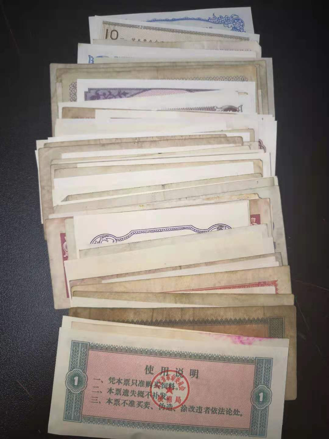First