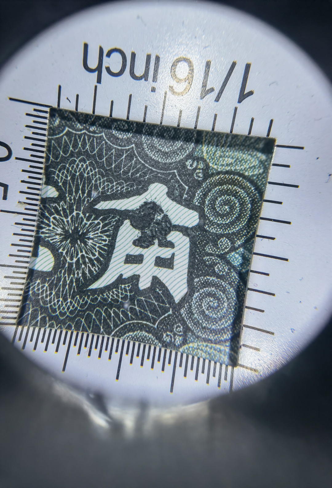 【华誉王者】1716期拍卖  8002错版印刷，一眼清的错印 PMG66E PA07896641