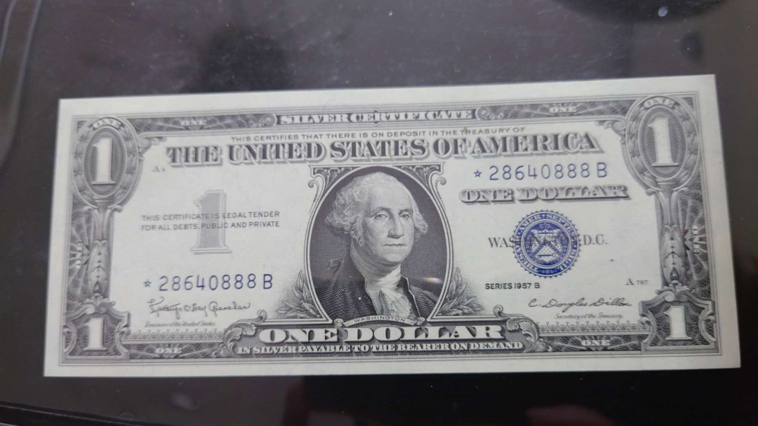 【囧羊收藏】精选微拍第33期暨2021年第二十四期 世界各国纸币 1957B美国1元 银元券 星补号豹子号888 全新绝品
