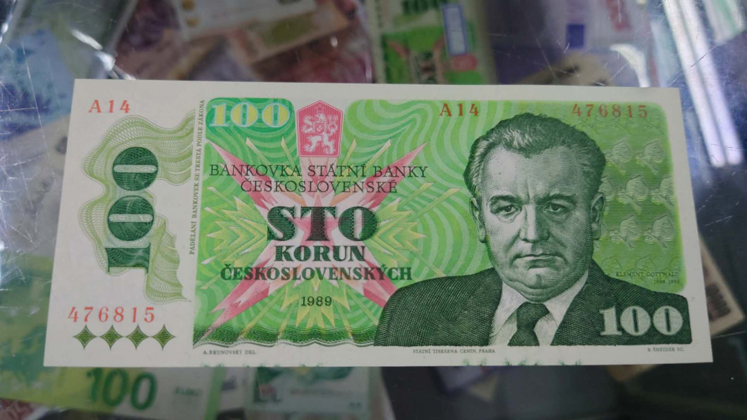 【囧羊收藏】精选微拍第33期暨2021年第二十四期 世界各国纸币 【一口价售出，勿出价】1989年捷克斯洛伐克100克朗 全新绝品尾号815